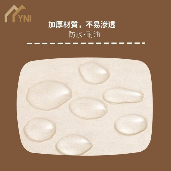 【2分格 | 可微波 | 25套】YNI 環保竹漿紙便當盒 【2-Compartment | Microwave-Safe | 25-Pack】YNI Eco-Friendly Bamboo Pulp Paper Lunch Box