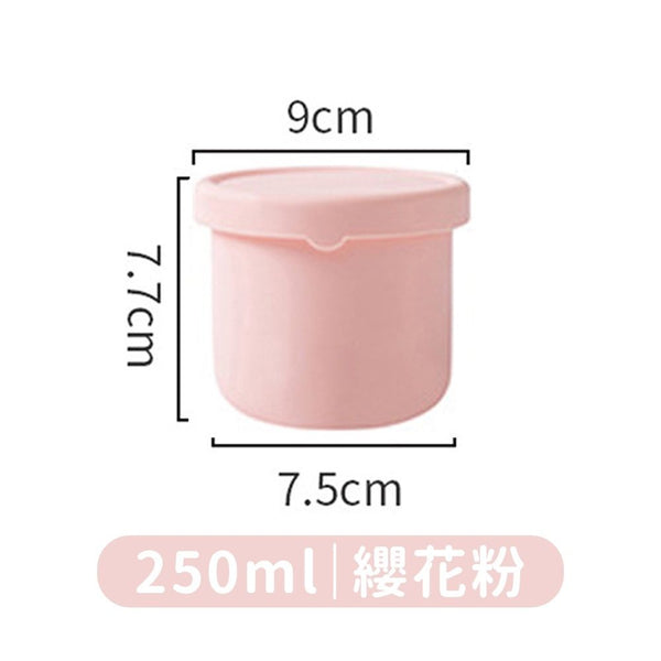 【耐高溫】YNI日式可微波便當盒 矽膠保鮮盒 微波保鮮盒 Microwave Bento Box Silicone Bowls