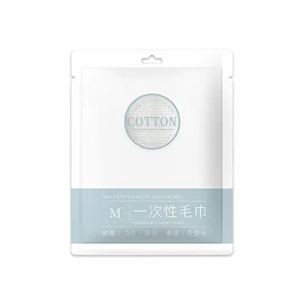 【母嬰可用】加厚一次性浴巾/毛巾/洗臉巾 Thick Disposable Bath Towels / Face Towels / Washcloths