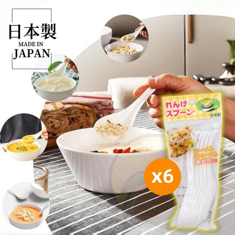 【日本製 | 6隻裝】日本拉麵勺 中式湯匙 【Made in Japan | 6pcs】 Japanese Ramen Spoon Chinese Spoon