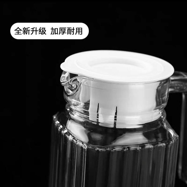 【大容量】條紋玻璃冷水壺 玻璃水壺   【Large capacity】Fridge Pitcher – Glass Water Fridge Pitcher with Lid