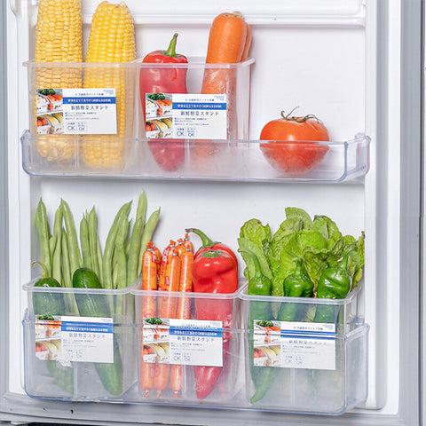 日式冰箱門收納盒 蔬菜收納盒 長條食品保鮮盒 Japanese Style Refrigerator Door Organizer Vegetable Organizer