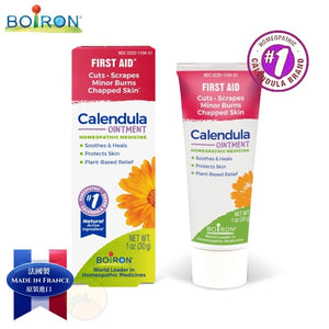 【法國製】Boiron 金盞花軟膏 舒緩皮膚乾燥 嘴唇爆擦舒緩軟膏  Calendula Ointment for First Aid，Cuts，Minor Burns，Chapped Skin