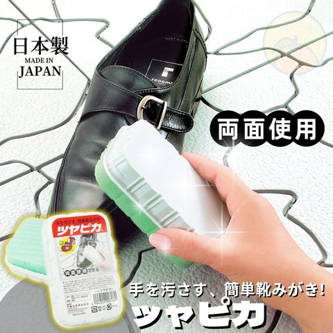 【日本製 | 雙面可用】日本天然植物蠟海綿鞋擦 皮鞋擦 Japanese Sponge Shoe Polisher