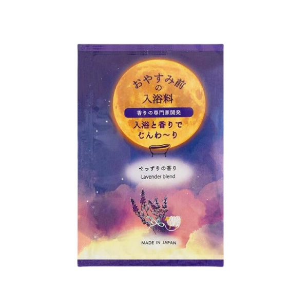 【日本製 | 4包】日本Nemune 助眠香氛泡澡包 【Made in Japan | 4 Pcs】Nemune Aromatherapy Bathing salts