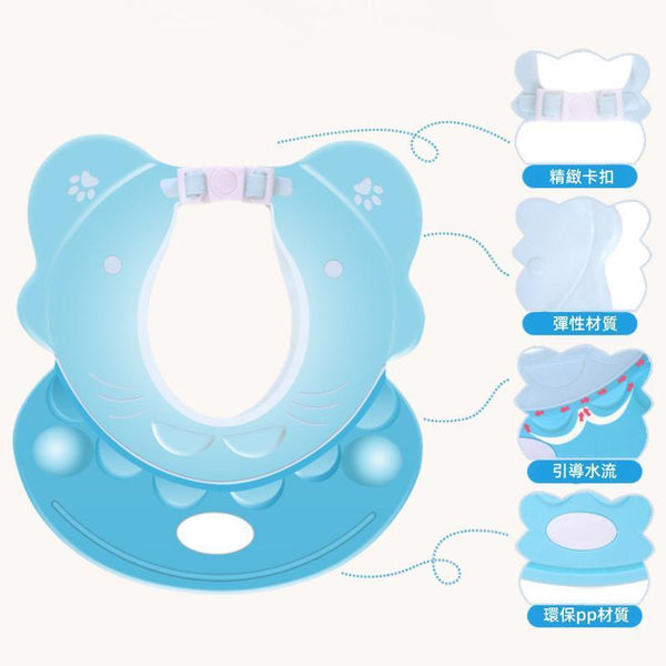 日式寶寶洗頭帽 小孩洗髮帽 洗頭擋水帽 兒童洗澡遮擋帽 防水護耳防進水浴帽  Baby shampoo shampoo god weapon shampoo cap shampoo cap children's bath shield cap waterproof ear protection waterproof bath cap
