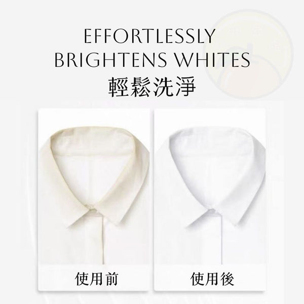 【荷蘭製 | 1L】德國Denkmit 白色衣物專用洗衣液 強效亮白 【Made in Holland | 1L】DK Whitening Liquid Detergent white clothes