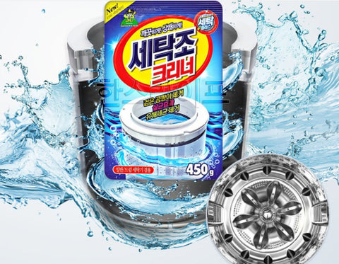 韓國洗衣機槽清洗劑 Washing machine tank cleaner