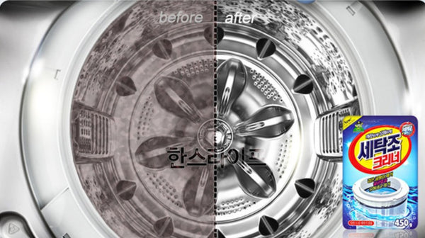 韓國洗衣機槽清洗劑 Washing machine tank cleaner