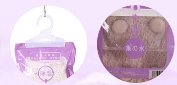 日本HANNAH可掛式吸水除濕袋  Wardrobe Dehumidify Aromatic Anti-mold