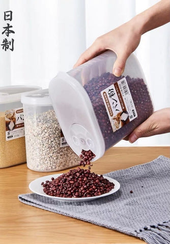 【日本製】食品密封保鲜盒 豆類五殼收納盒 1.5L Food container