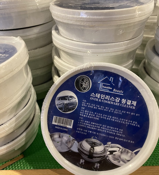 韓國不鏽鋼廚具清潔膏 Stainless steel cleaning paste