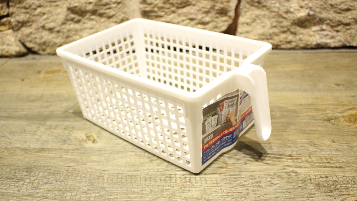 日本製收納籃 Japan Kitchen storage cabinet organiser
