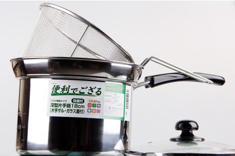 日本不銹鋼多功能鍋 油炸隔油煲 撈麵煲 Japan stainless steel pot cooking pot fryer multi-functional pot