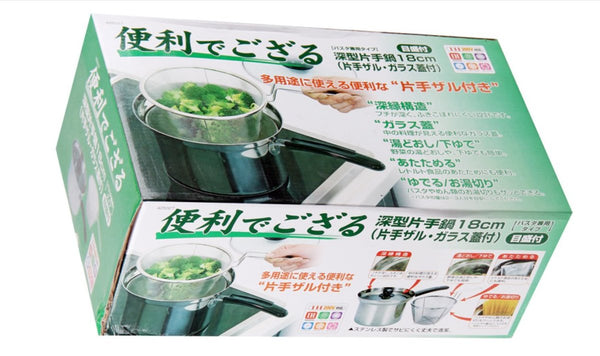 日本不銹鋼多功能鍋 油炸隔油煲 撈麵煲 Japan stainless steel pot cooking pot fryer multi-functional pot