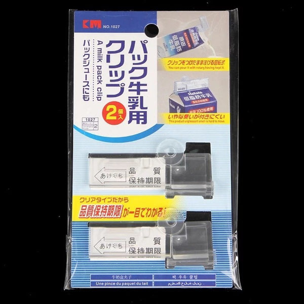 盒裝牛奶飲品密封夾 Carton drinks sealing clip
