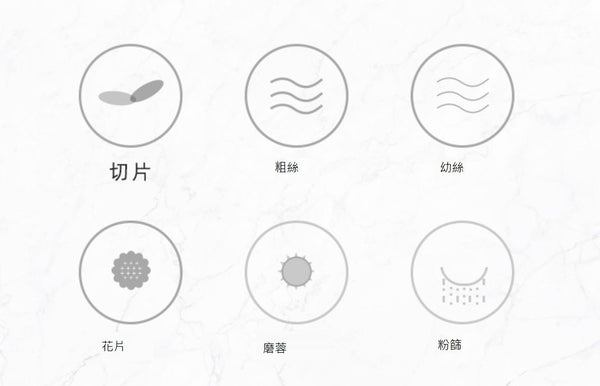 日本KINBATA多功能二合一刨絲器 food shredder 3in1 drainer