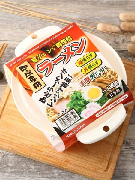 SANADA日本製泡麵碗(連蓋)Japan microwaveable noodle bowl