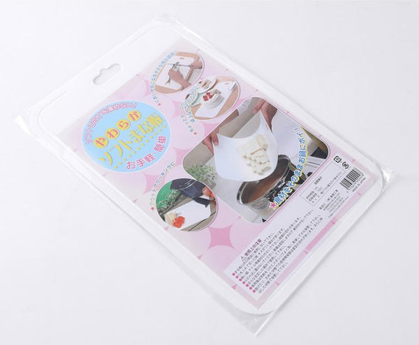 日本加厚可彎曲式砧板 Japan Deformable chopping cutting board