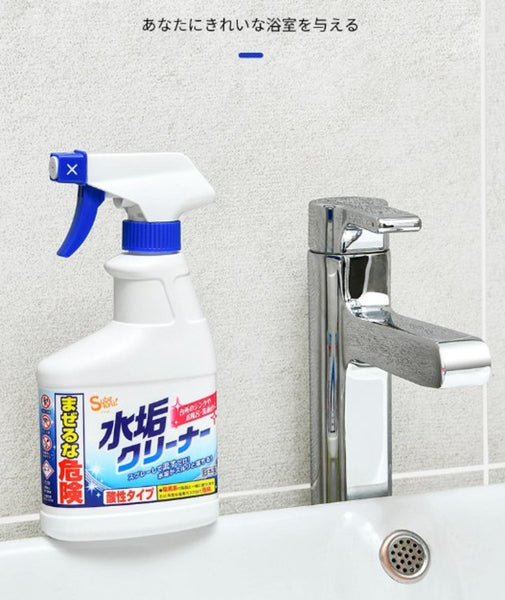 Subekyu日本製水龍頭水垢去污劑 Japan faucet cleaner
