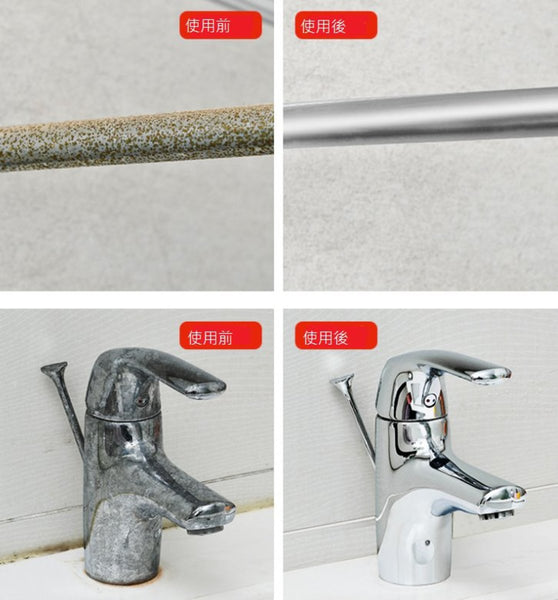Subekyu日本製水龍頭水垢去污劑 Japan faucet cleaner