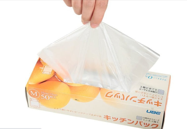 日本製保鮮袋 食物密實袋 (S) Japan Food Storage Bag Sandwich Bag (S)