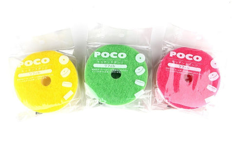 圓形百潔布 Round Scrub Sponge