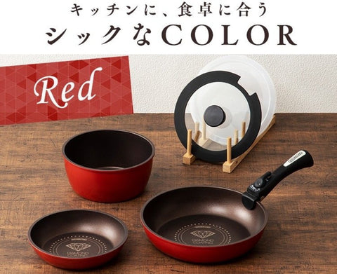 IRIS日式可拆式鑽石不粘平底鑊(六件裝) Japan IRIS Diamond coating frying pans & pot(6pcs set)