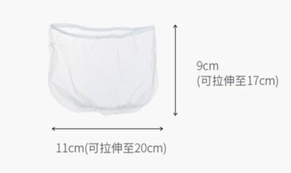 廚房鋅盤過濾網 Kitchen sink strainer filter