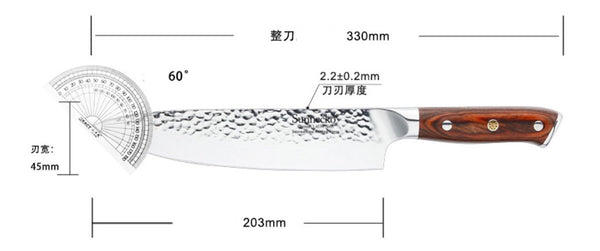 德國Sunnecko廚師刀 Sunnecko 8-inch Chef knife
