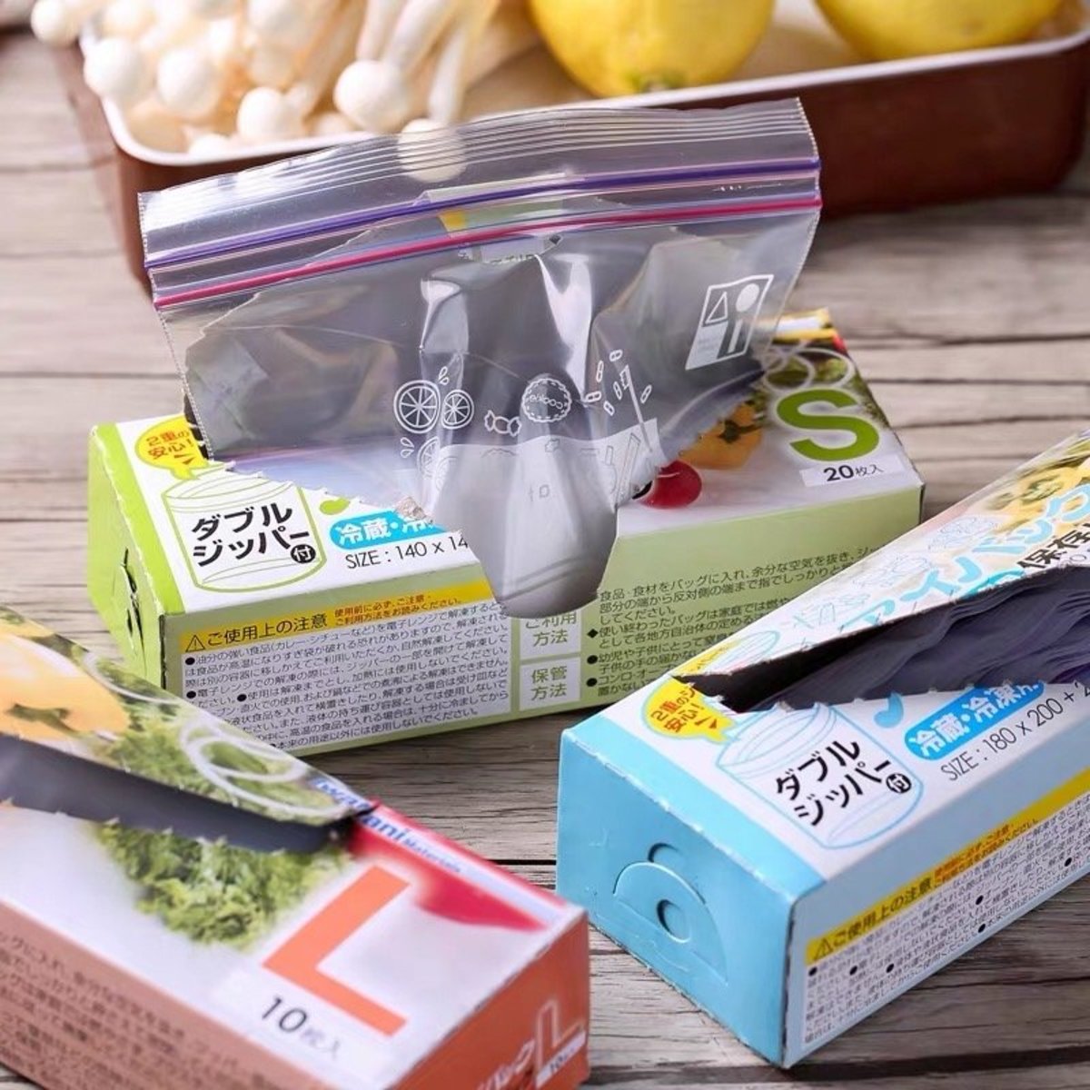 日式密實保鮮袋 zipper lock bags