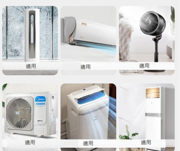 ARME 高效空調清洗劑 ARME air conditioner cleaner