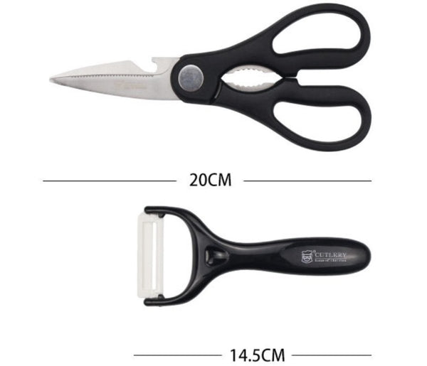 Cutlery 料理刀具套裝 Everrich kitchen knives set