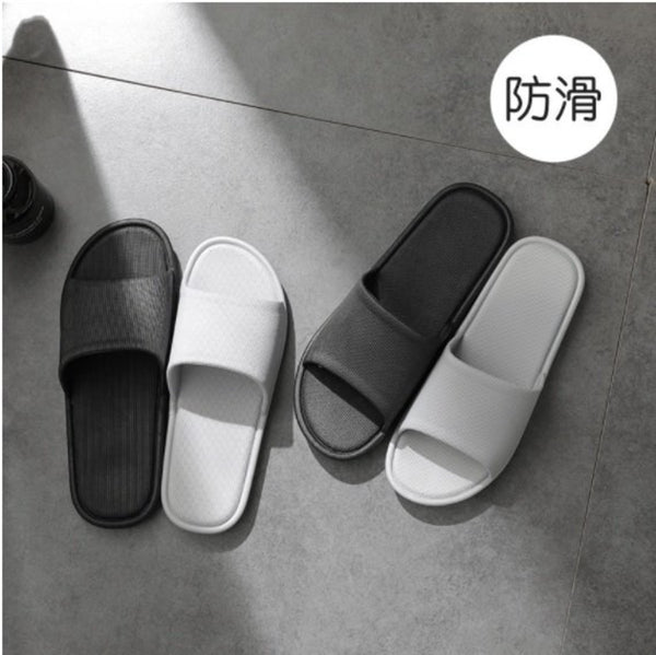日式家居室內拖鞋  Waterproof Indoor Slippers
