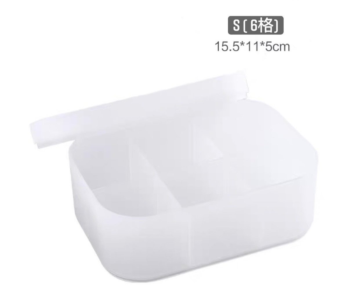 日式透明磨砂收納盒 Frosted storage box wild lid drawer organizer
