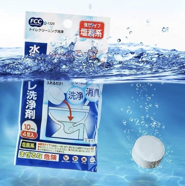 日本製多效馬桶清潔片 Japan Ultra Clean Toilet Tablets Sanitary (4pcs)