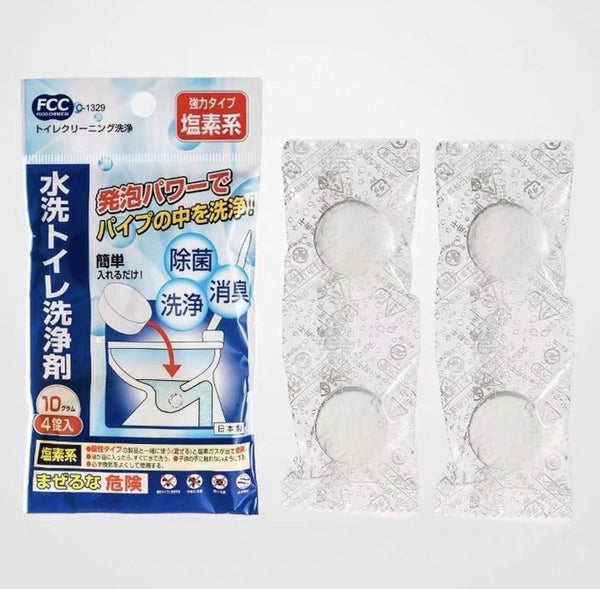 日本製多效馬桶清潔片 Japan Ultra Clean Toilet Tablets Sanitary (4pcs)