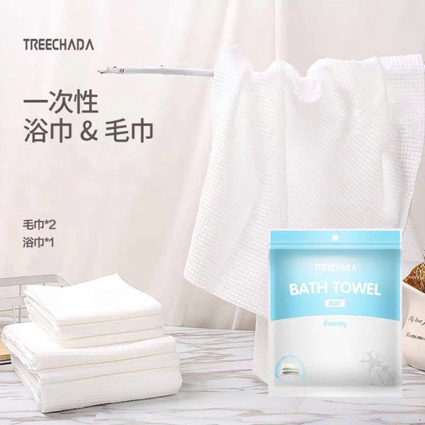 泰國TREECHADA便攜旅行毛巾套裝 Thailand TREECHADA portable towel travel kit