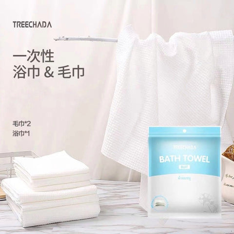 泰國TREECHADA便攜旅行毛巾套裝 Thailand TREECHADA portable towel travel kit