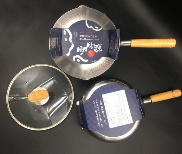 【帶蓋】日式不鏽鋼木柄雪平鍋 Japanese style snow pan with wooden handle