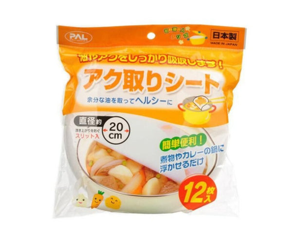 日本seiwa-pro吸油去油廚房用紙 Japan seiwa-pro oil absorbing and degreasing kitchen paper
