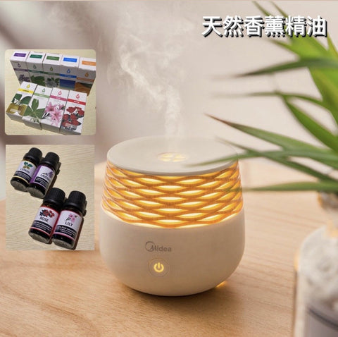 水溶性天然香薰植物精油 Fragrance Oil aromatherapy oil