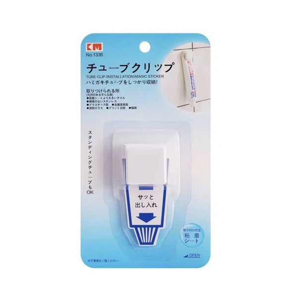 日本KM無痕牙膏架 JAPAN KM Toothpaste Wall Holder