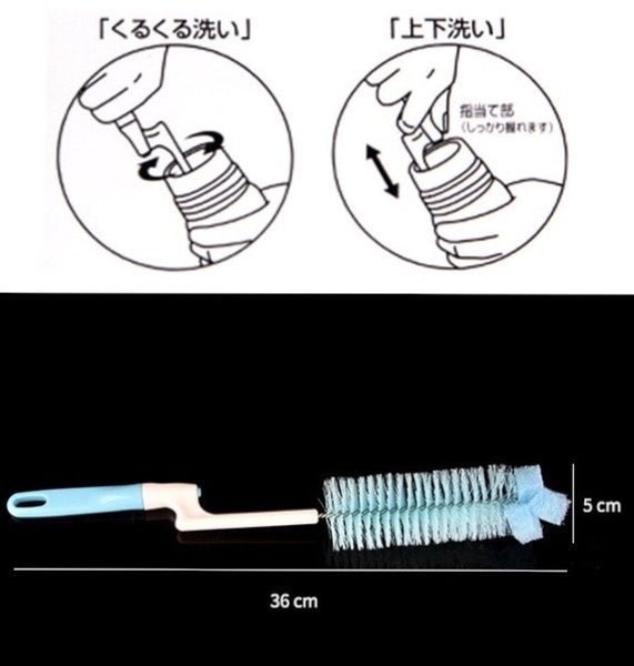 兩用長柄奶瓶刷 Long handle cleaning brush