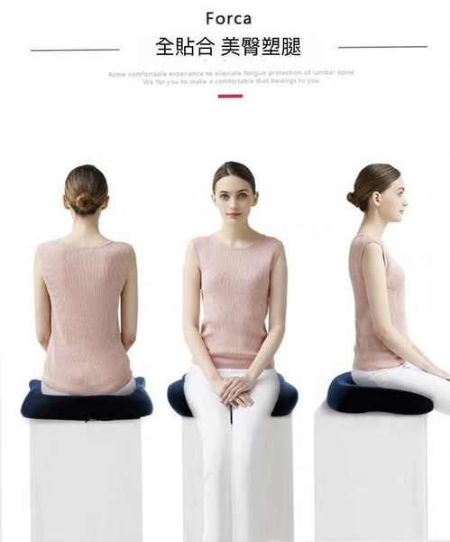 Forca 全貼合人體工學保健坐墊 Seat Cushion Pillow