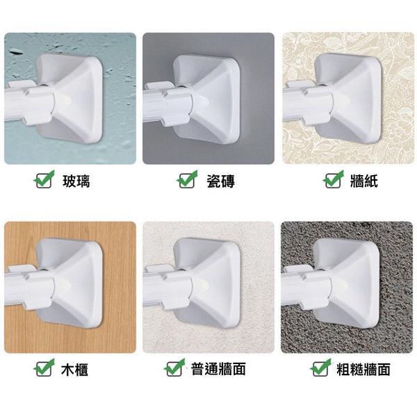 免打孔伸縮晾衣杆 Laundry Racks Adjustable Closet Rod