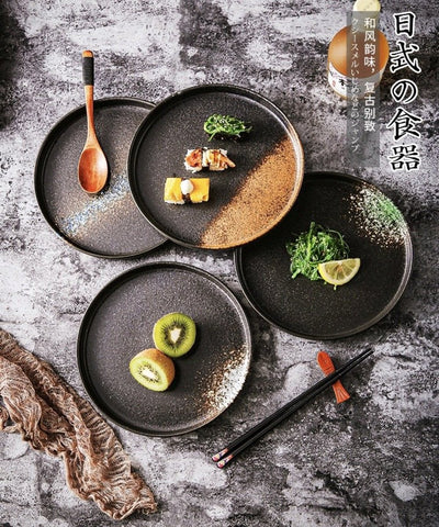 日式陶瓷碟 Japanese Ceramic Plate