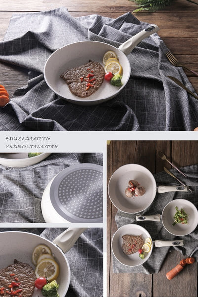 日式麥飯石不粘平底鍋 Maifan Stone Flat-bottomed non-stick cooking wok