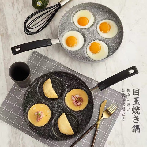 麥飯石四孔平底煎鍋 Maifan Stone Breakfast Making Pan