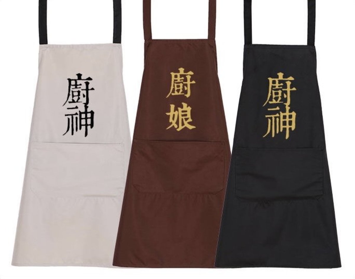 廚神 圍裙 跣水防油 廚房煮食 家用 有口袋 易清洗 Classic Kitchen Apron oil-proof waterproof